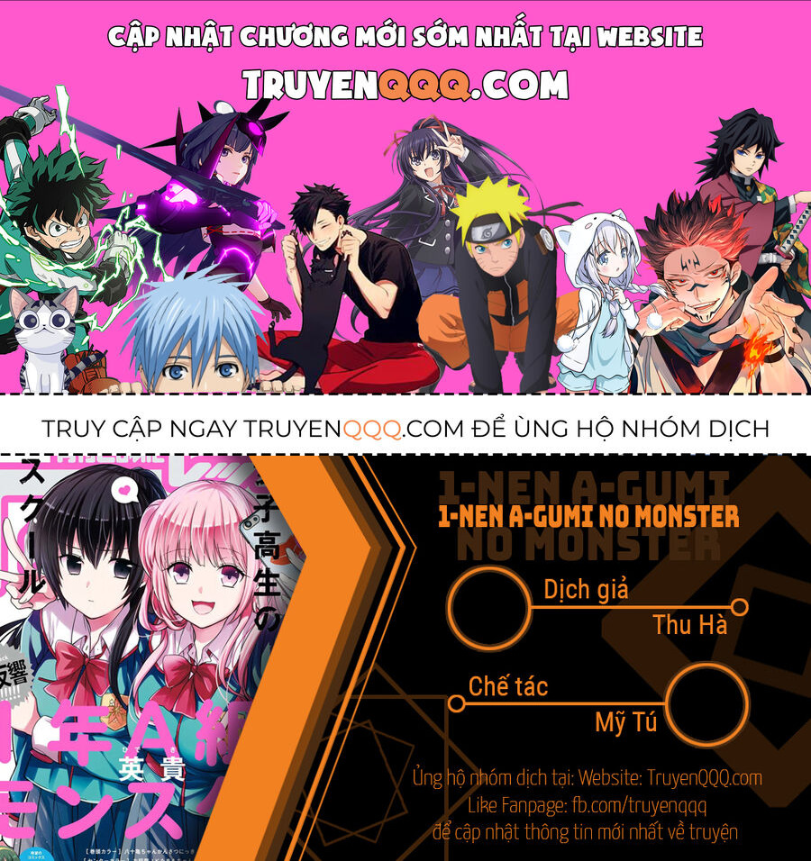 1-Nen A-Gumi No Monster Chapter 54.5 - Trang 0