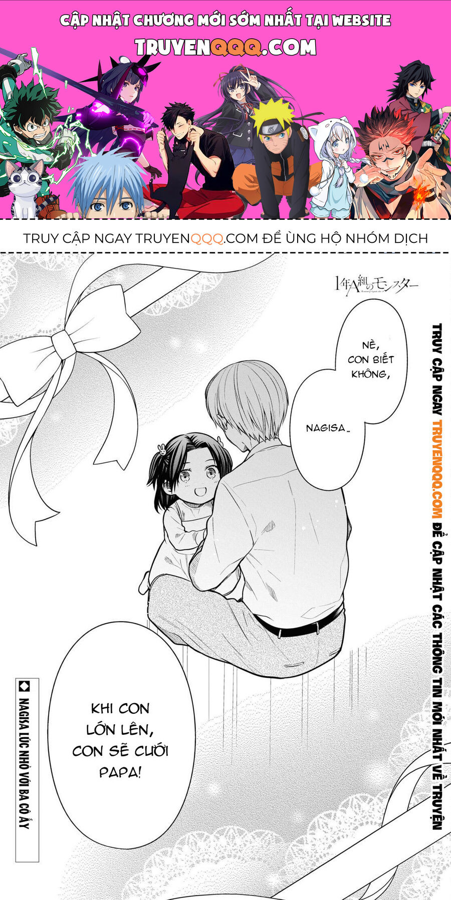 1-Nen A-Gumi No Monster Chapter 53 - Trang 0