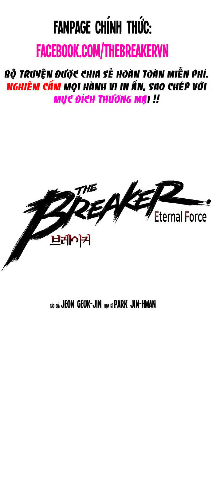 The Breaker 3: Quyền Năng Vô Hạn Chapter 99 - Trang 0