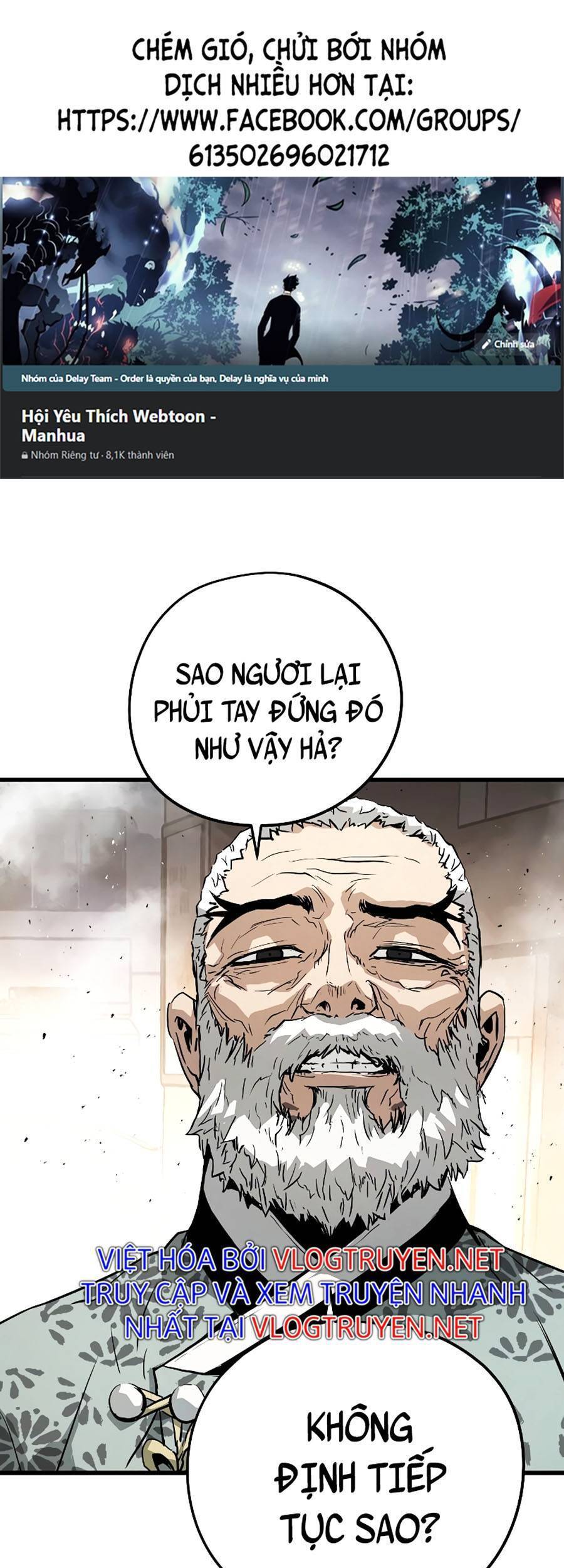 The Breaker 3: Quyền Năng Vô Hạn Chapter 12 - Trang 0