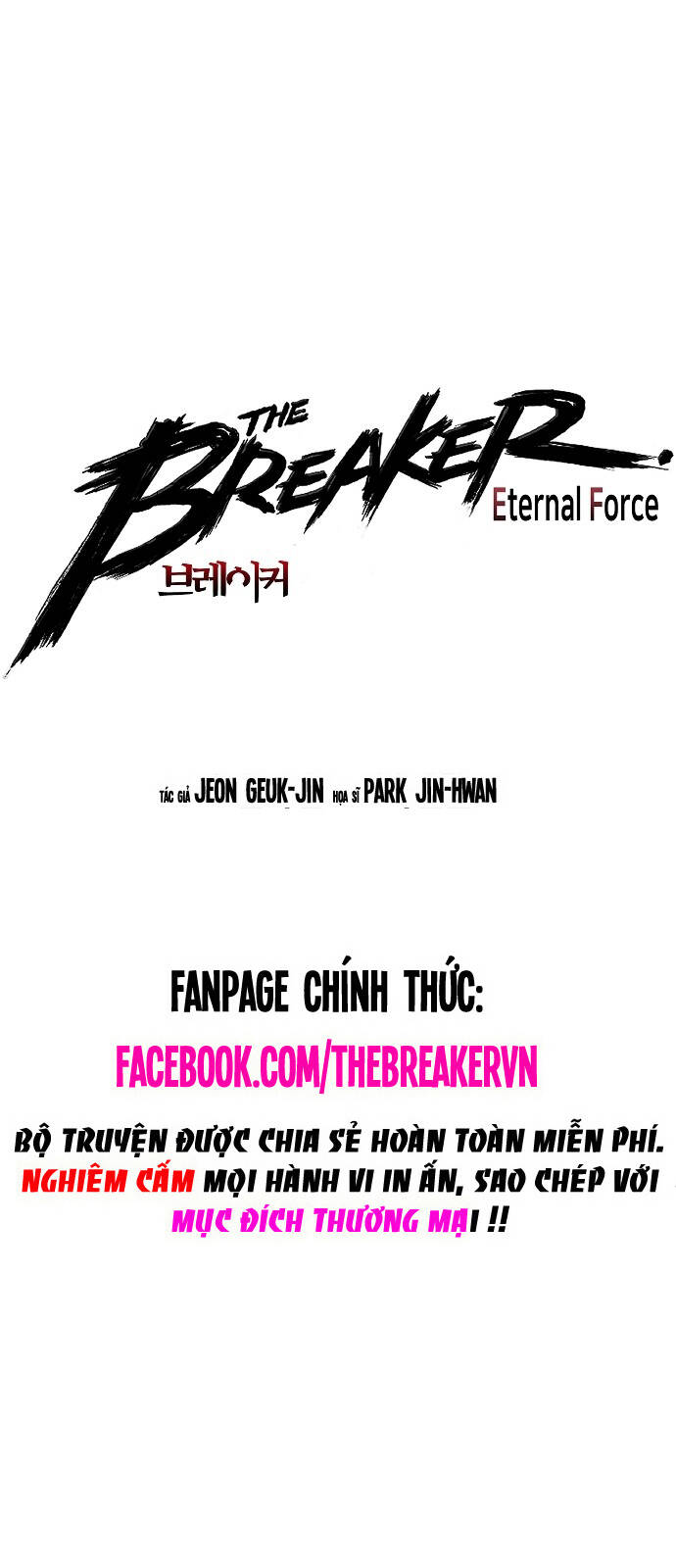 The Breaker 3: Quyền Năng Vô Hạn Chapter 97 - Trang 0