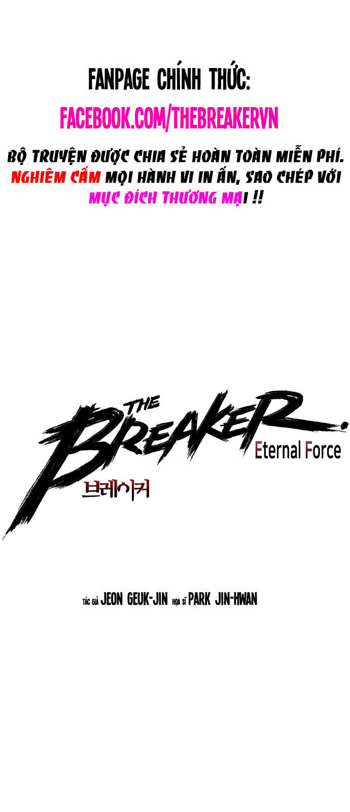 The Breaker 3: Quyền Năng Vô Hạn Chapter 94 - Trang 0