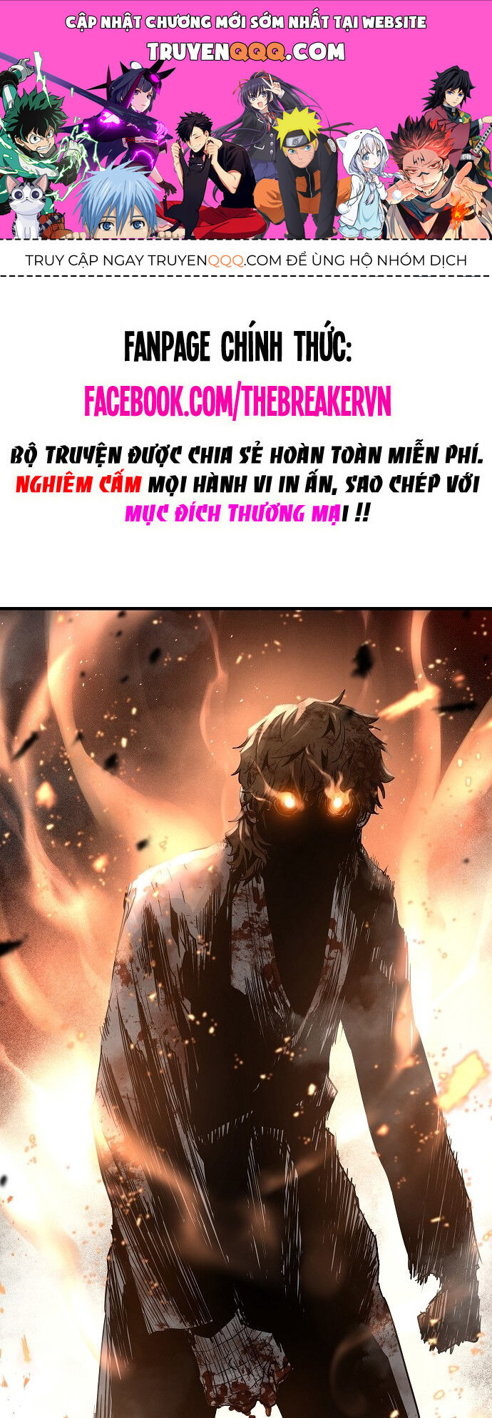The Breaker 3: Quyền Năng Vô Hạn Chapter 95 - Trang 0