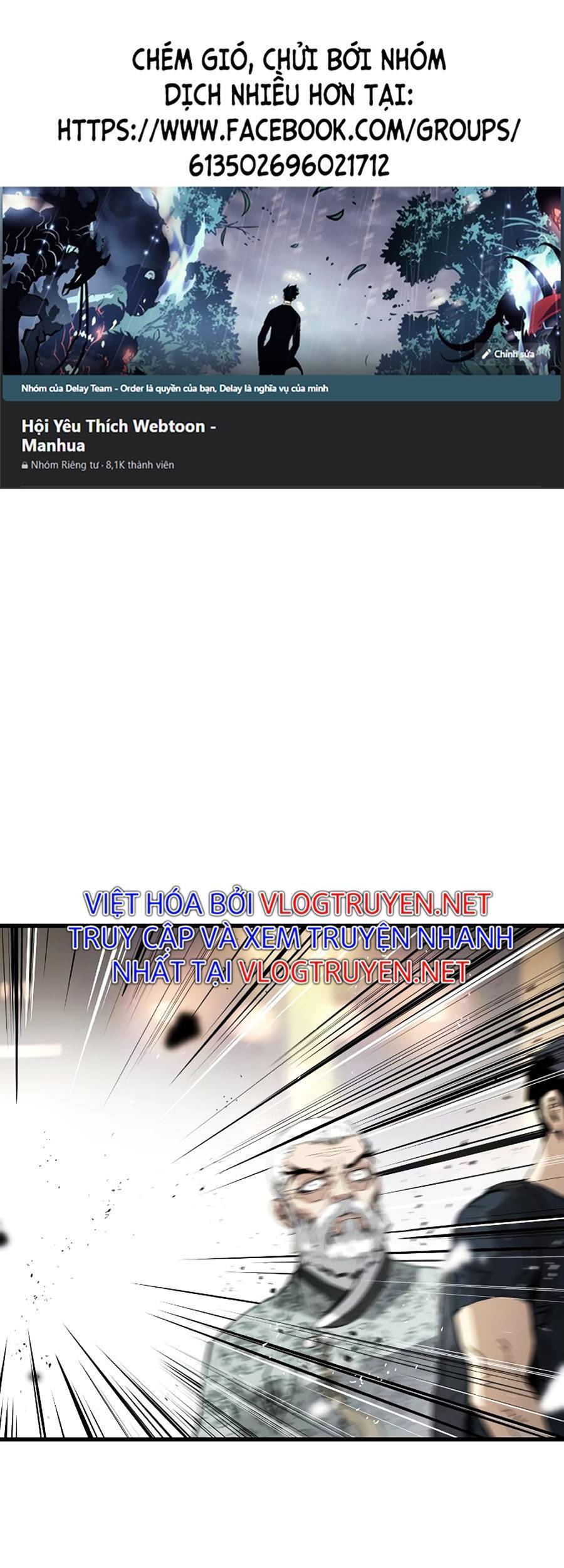 The Breaker 3: Quyền Năng Vô Hạn Chapter 11 - Trang 0