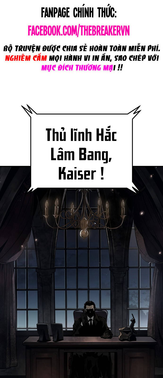 The Breaker 3: Quyền Năng Vô Hạn Chapter 86 - Trang 0