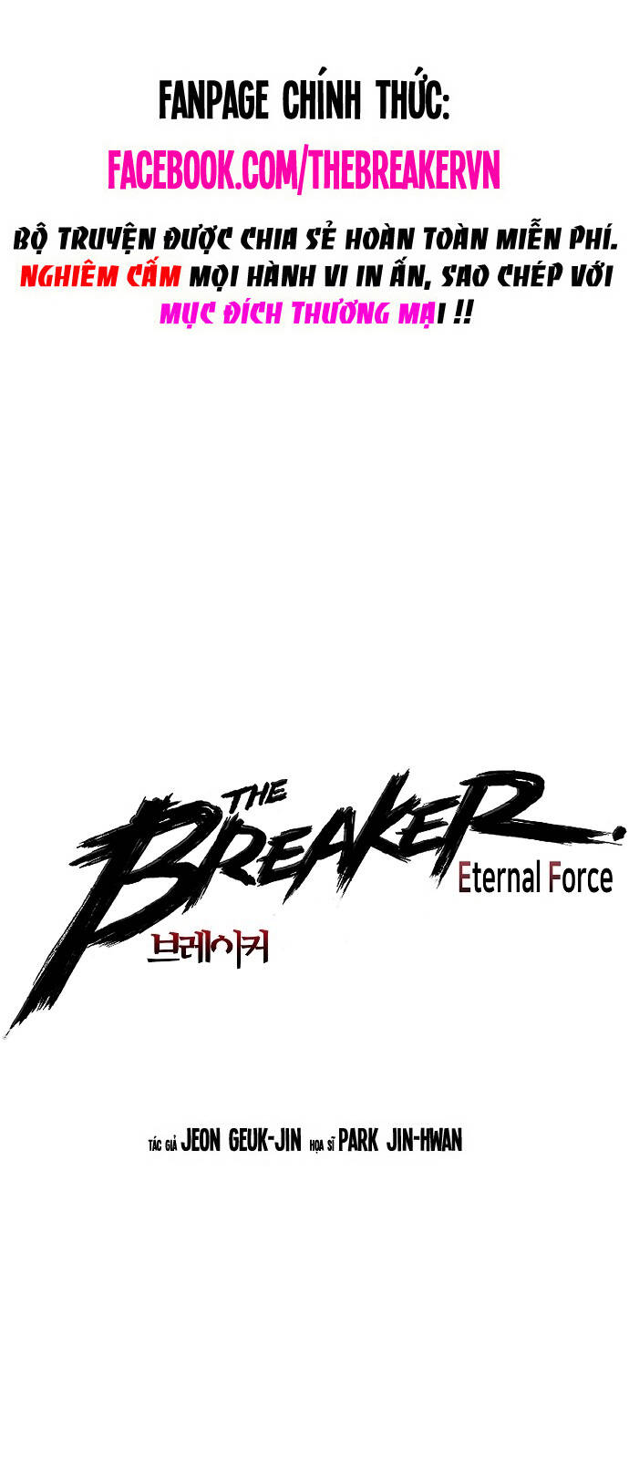 The Breaker 3: Quyền Năng Vô Hạn Chapter 91 - Trang 0