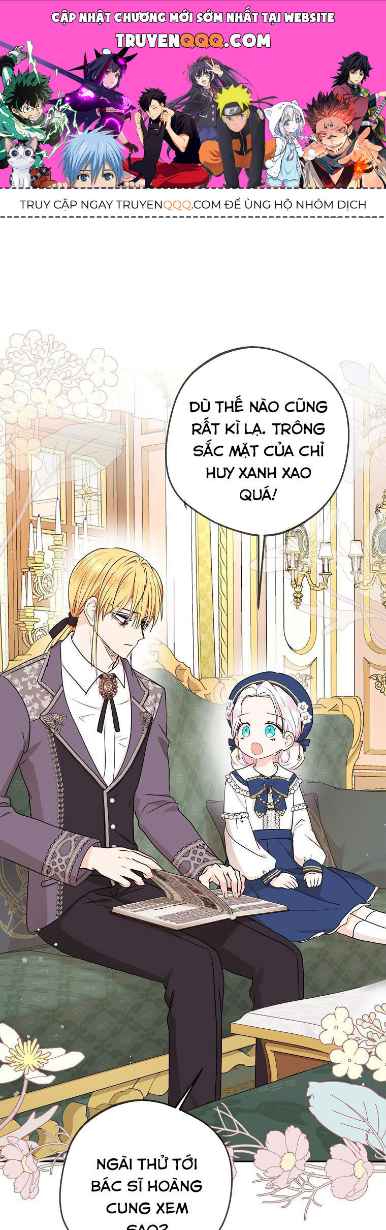 Tồn Tại Như Nàng Công Chúa Dã Chủng Chapter 79 - Trang 0