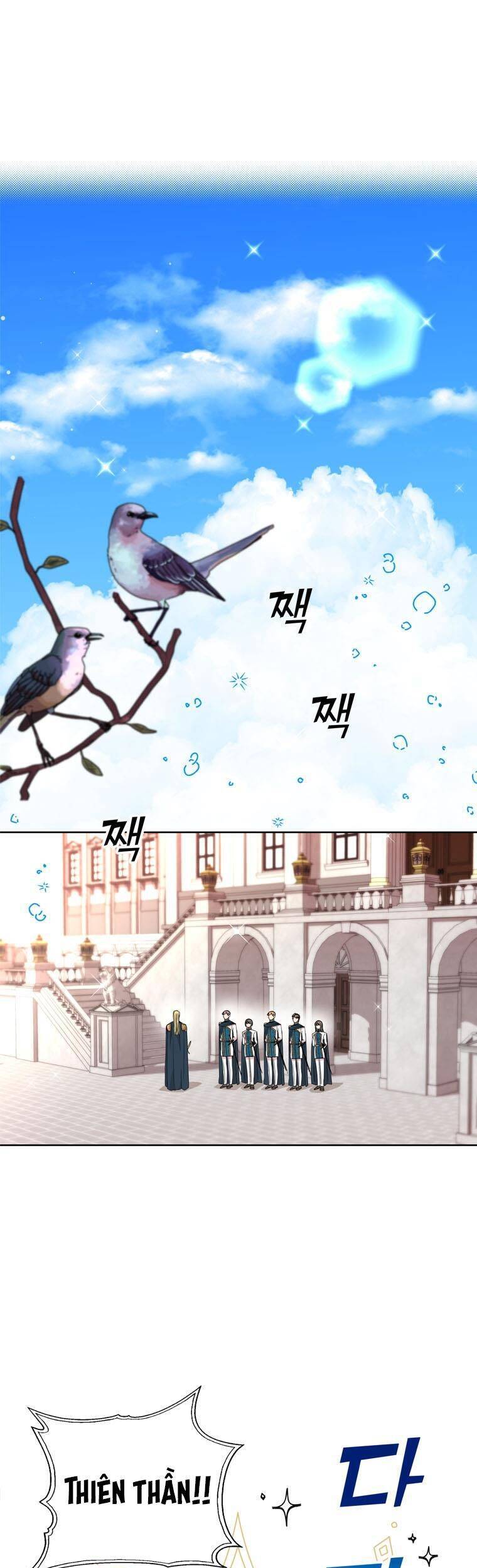 Tồn Tại Như Nàng Công Chúa Dã Chủng Chapter 5 - Trang 0