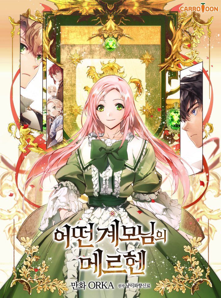 Câu Chuyện Cổ Tích Của Mẹ Kế Chapter 2 - Trang 0