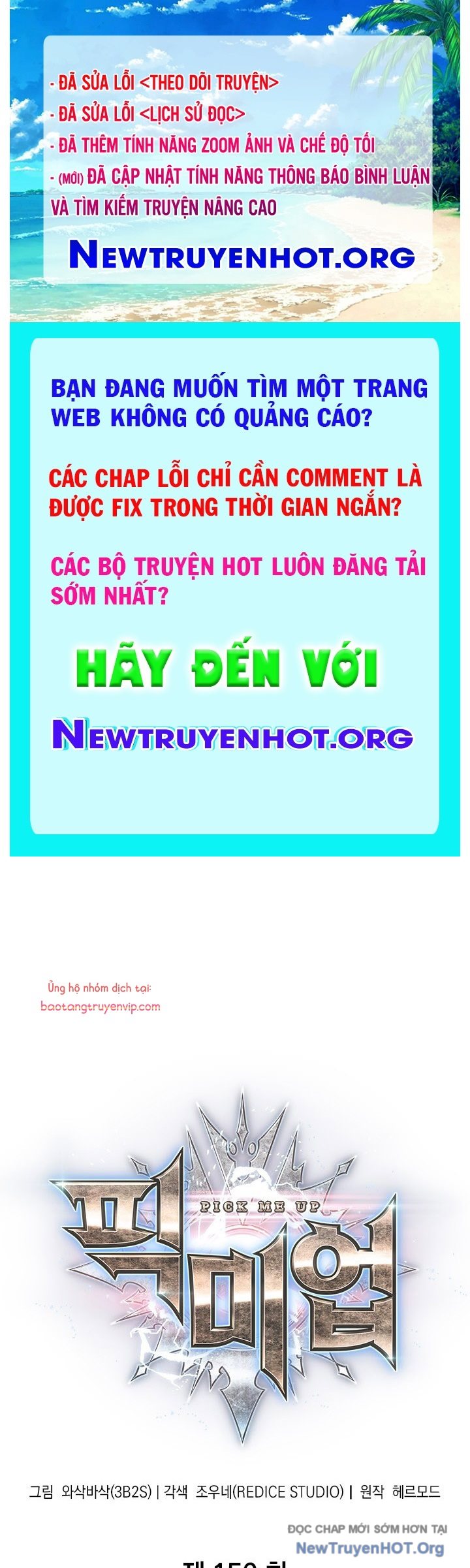 Gacha Vô Hạn chapter 156 - Trang 1