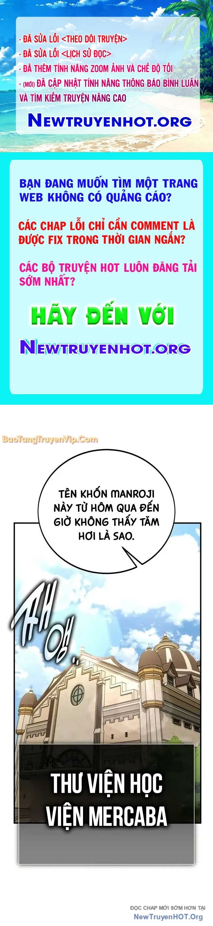 Tôi Đã Giết Tuyển Thủ Học Viện chapter 77 - Trang 1