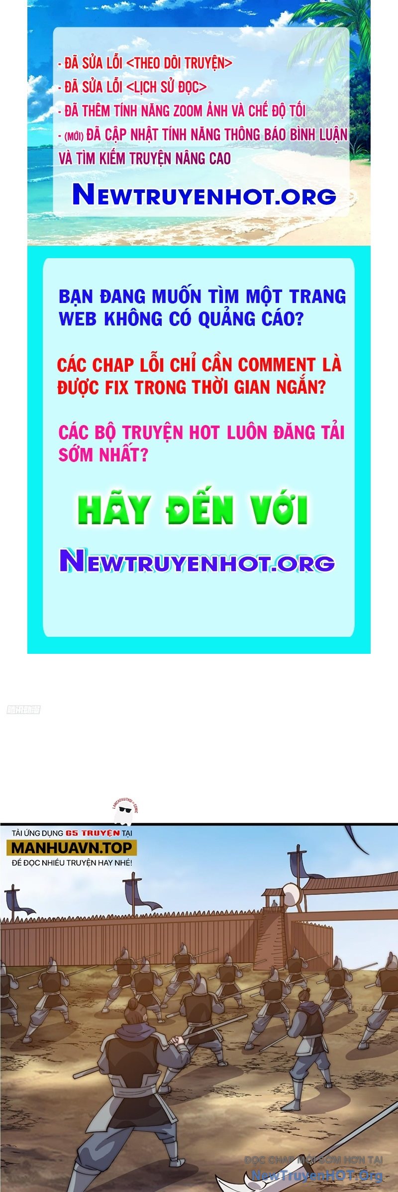 Ta Có Một Sơn Trại chapter 1172 - Trang 1