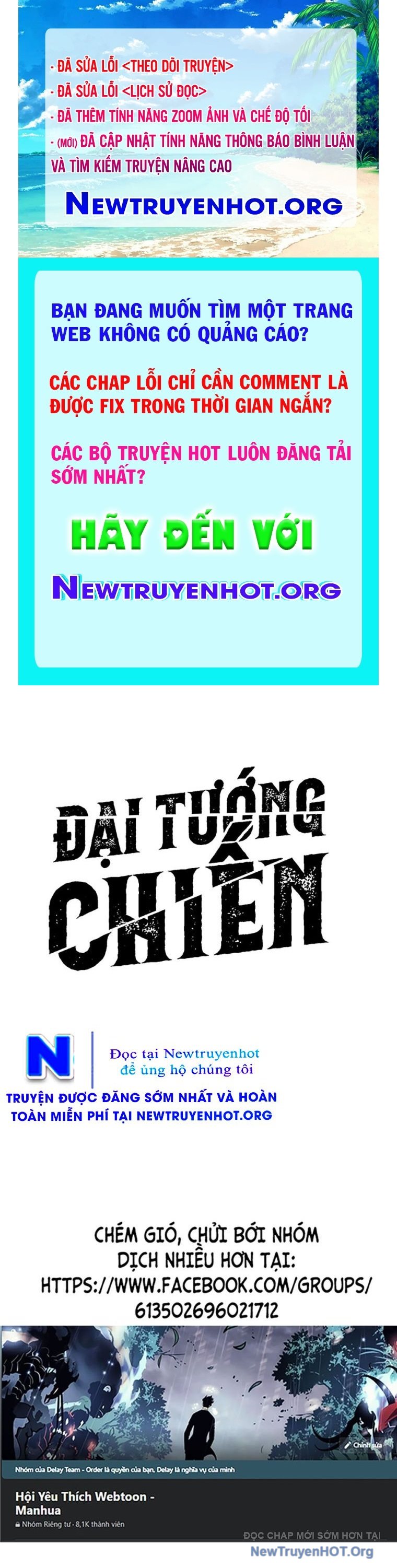 Đại Tướng Chiến chapter 51 - Trang 1