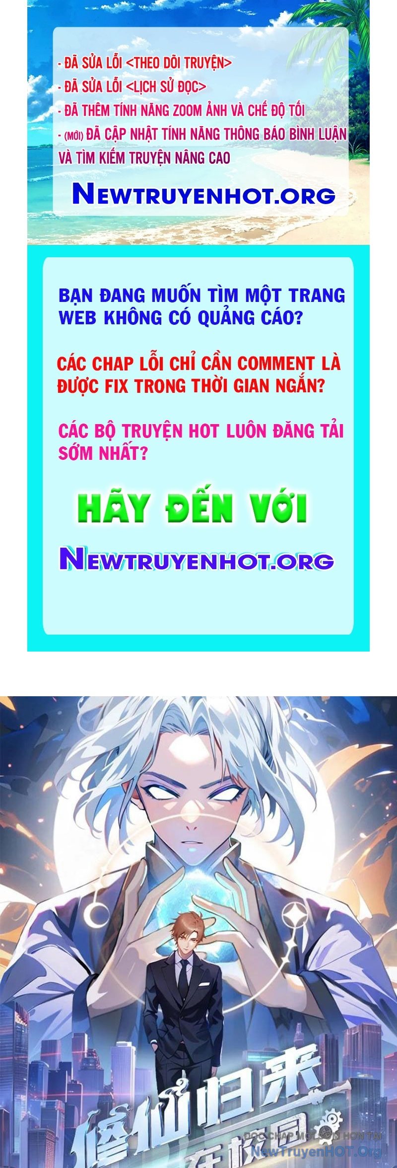 đô Thị Thánh Thủ: Ta Là Y Võ đỉnh Phong chapter 131 - Trang 1