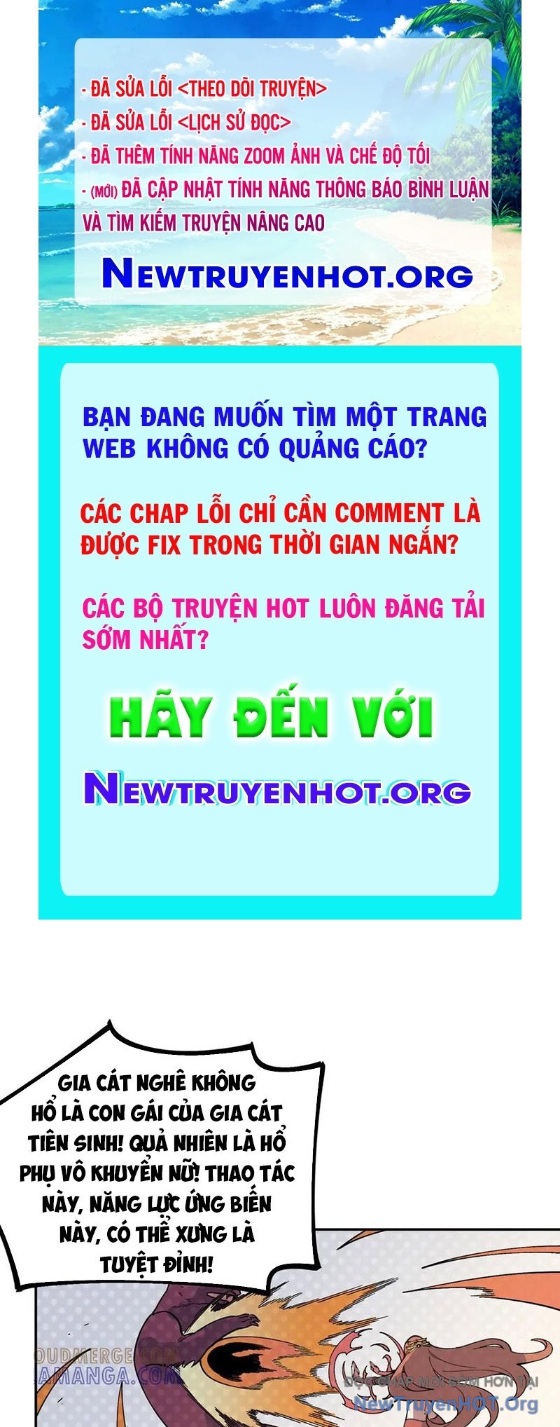 Cấm Chú Sư Mạnh Nhất Lịch Sử chapter 16 - Trang 1