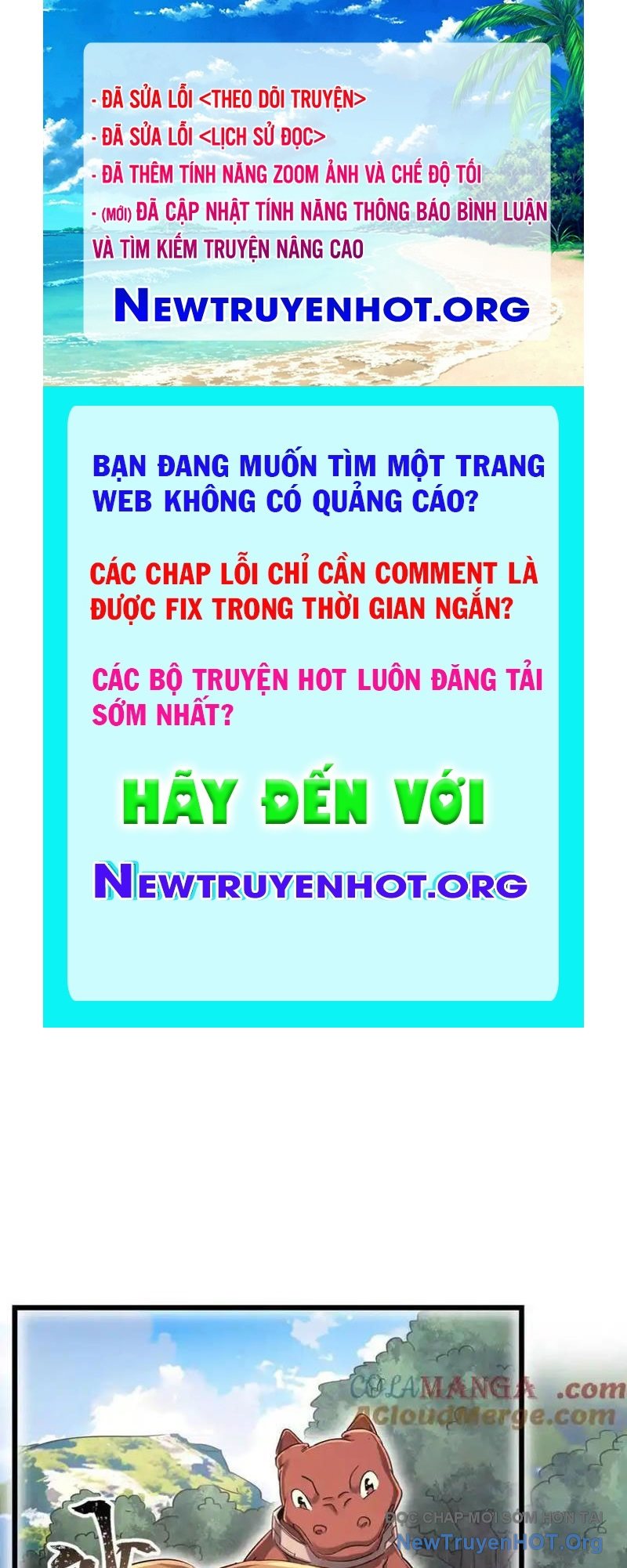 Vũ Trụ Trùng Vương chapter 49 - Trang 1