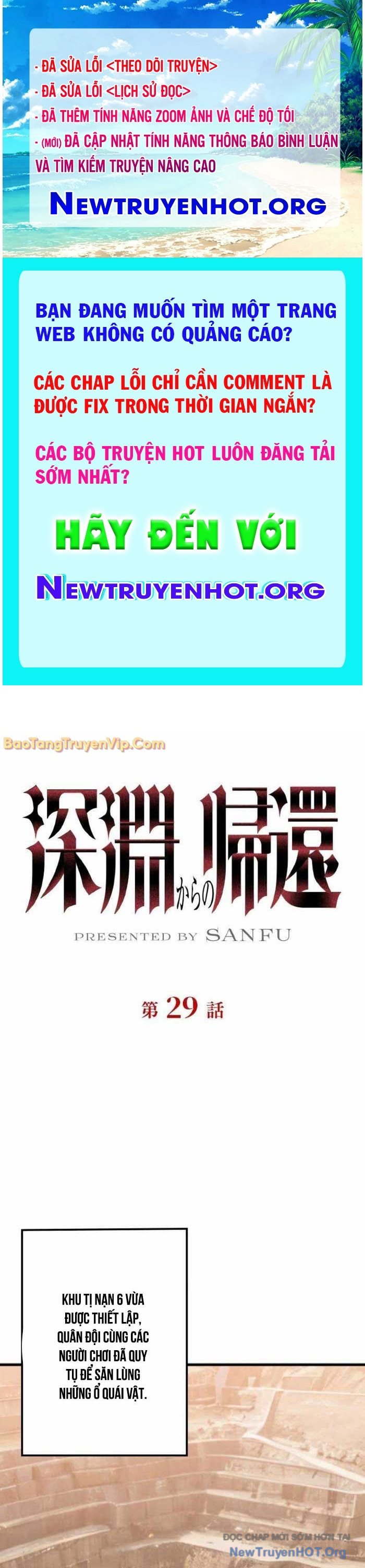 Trở Về Từ Vực Thẳm chapter 29 - Trang 1