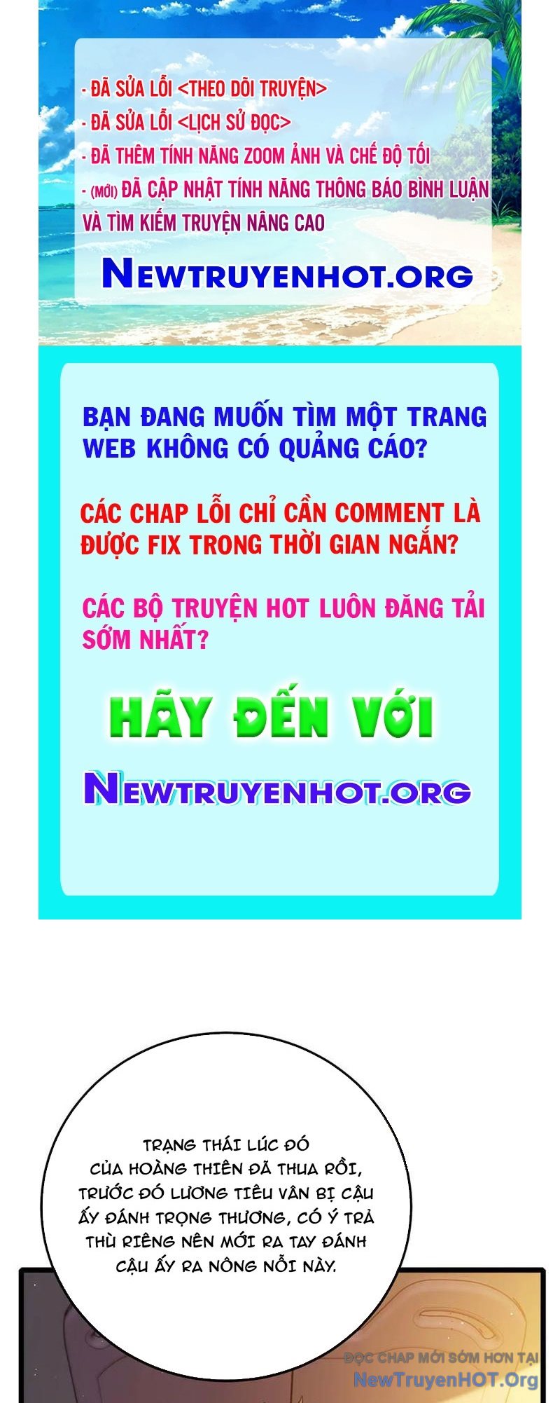 Toàn Dân Chuyển Chức: Bị Động Của Ta Vô Địch chapter 97 - Trang 1