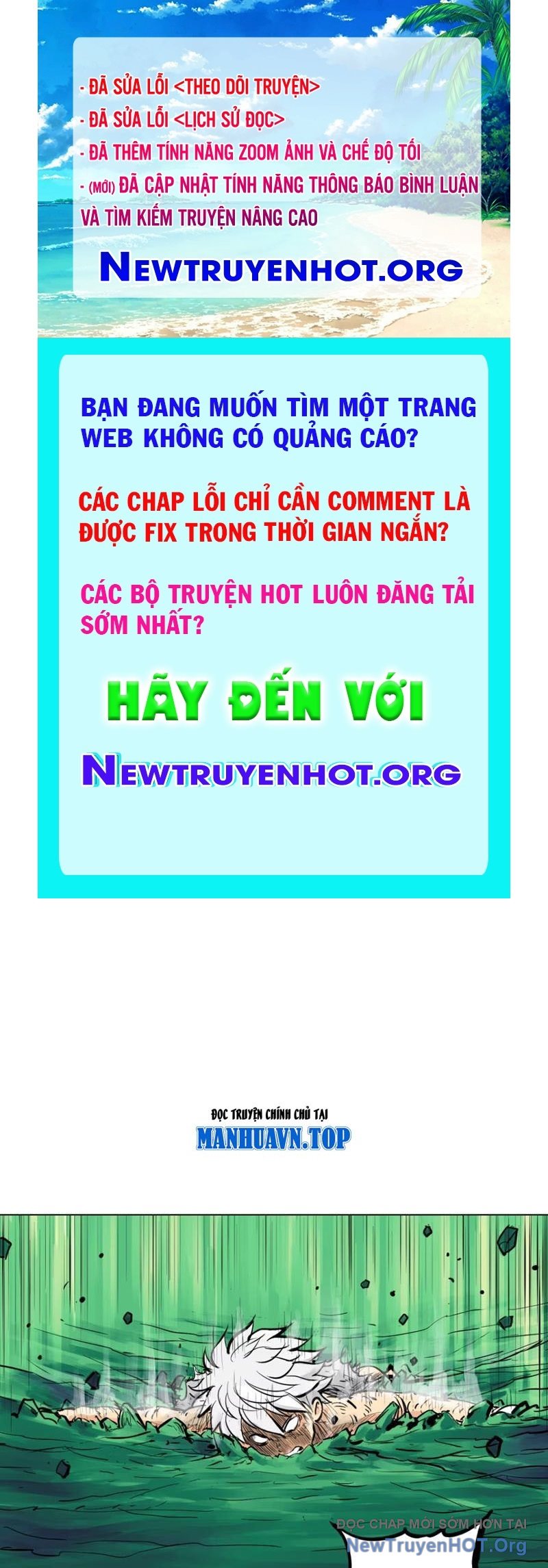 Tu Giả Thần Hành chapter 7 - Trang 1