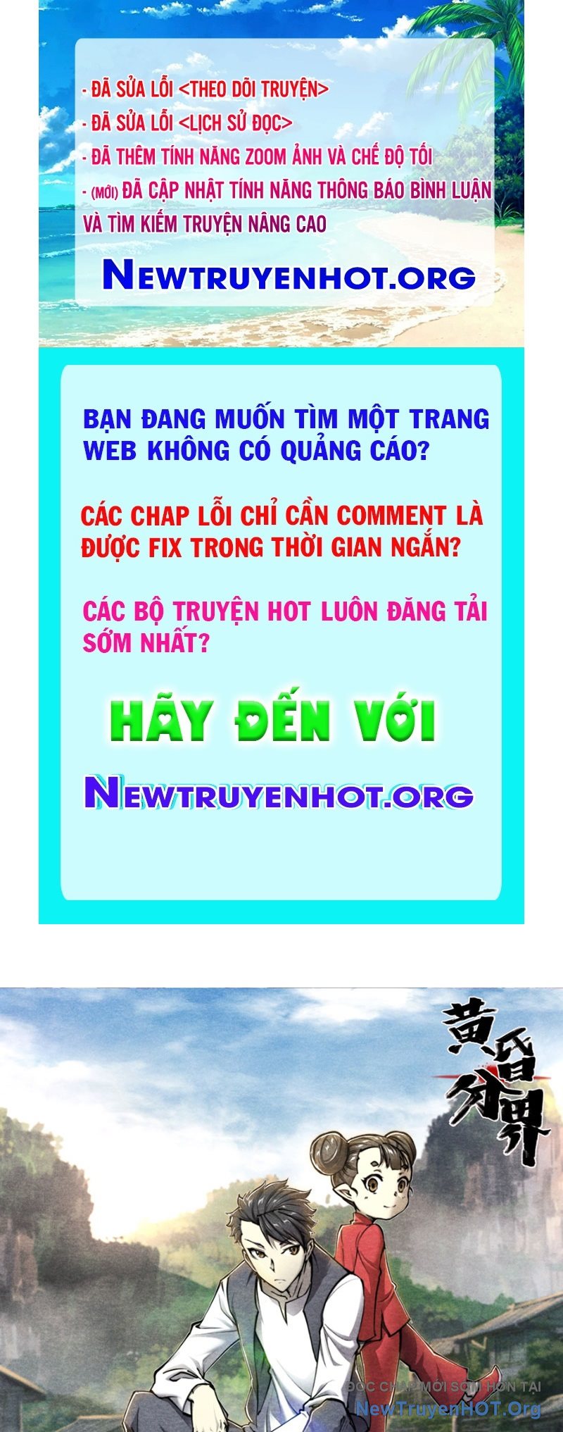 Hoàng Hôn Phân Giới chapter 13 - Trang 1