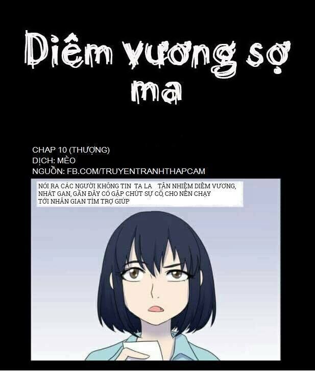Diêm Vương Không Được Vui Chapter 10 - Trang 0
