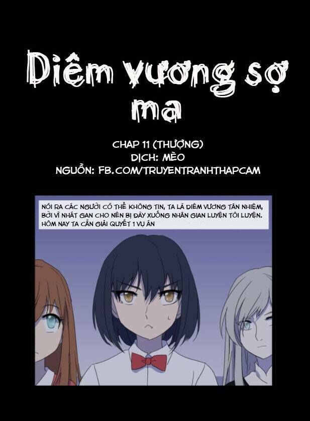 Diêm Vương Không Được Vui Chapter 11 - Trang 0