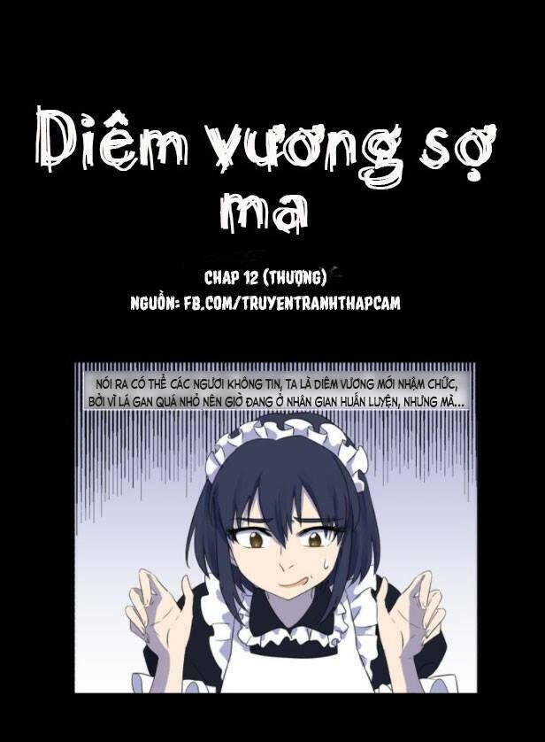 Diêm Vương Không Được Vui Chapter 12 - Trang 0