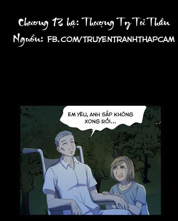 Diêm Vương Không Được Vui Chapter 13.5 - Trang 0