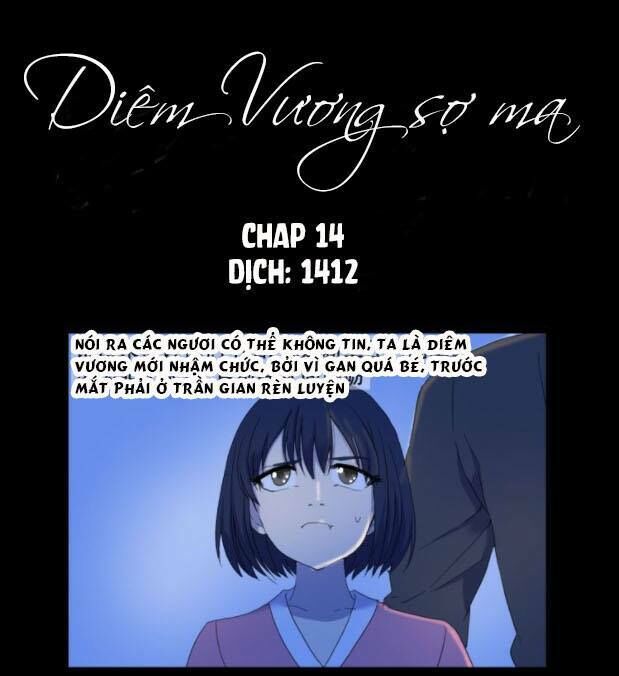 Diêm Vương Không Được Vui Chapter 14 - Trang 0