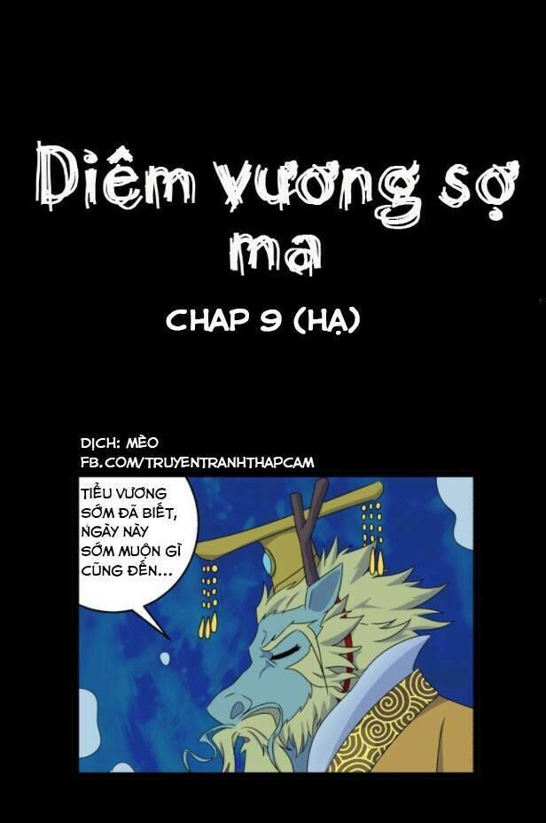 Diêm Vương Không Được Vui Chapter 9.5 - Trang 0