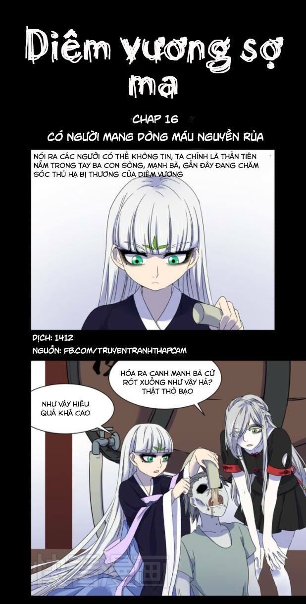 Diêm Vương Không Được Vui Chapter 16 - Trang 0