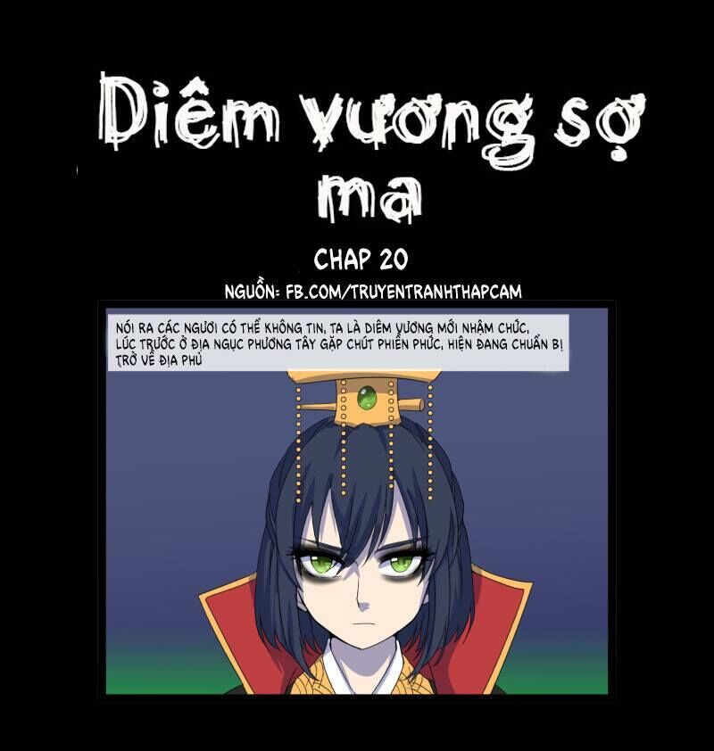 Diêm Vương Không Được Vui Chapter 20 - Trang 0