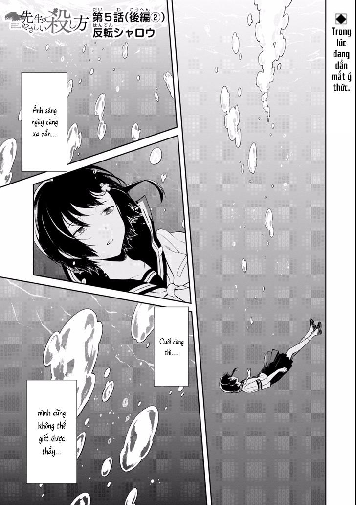 Sensei No Yasashi Koroshi Kata Chapter 5.5 - Trang 0