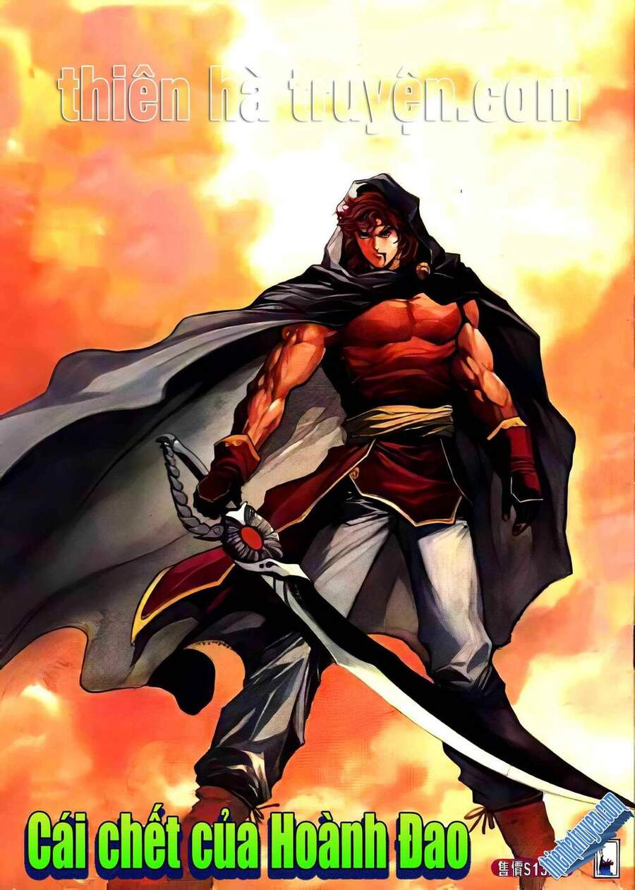 Hoành Đao Đoạt Ái - Đao Kiếm Tiếu Chapter 4 - Trang 0