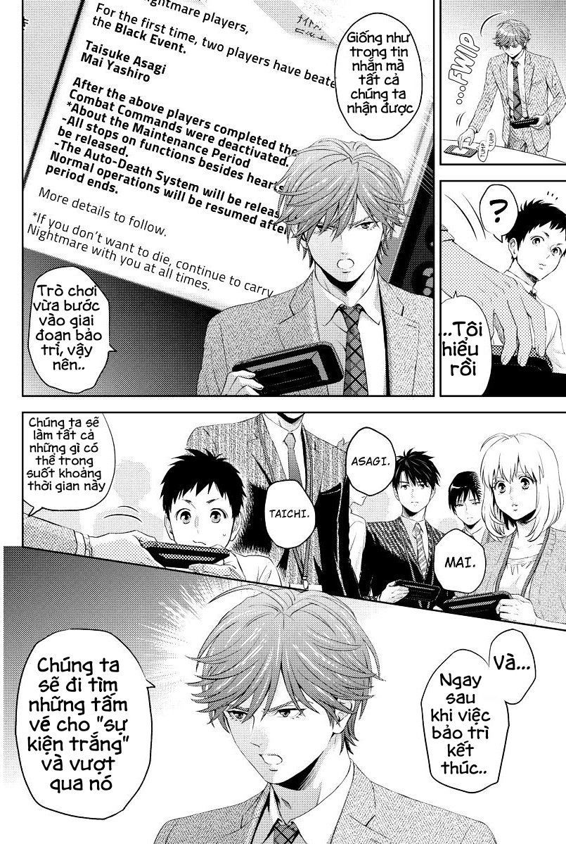Online - The Comic Chapter 42 - Trang 0