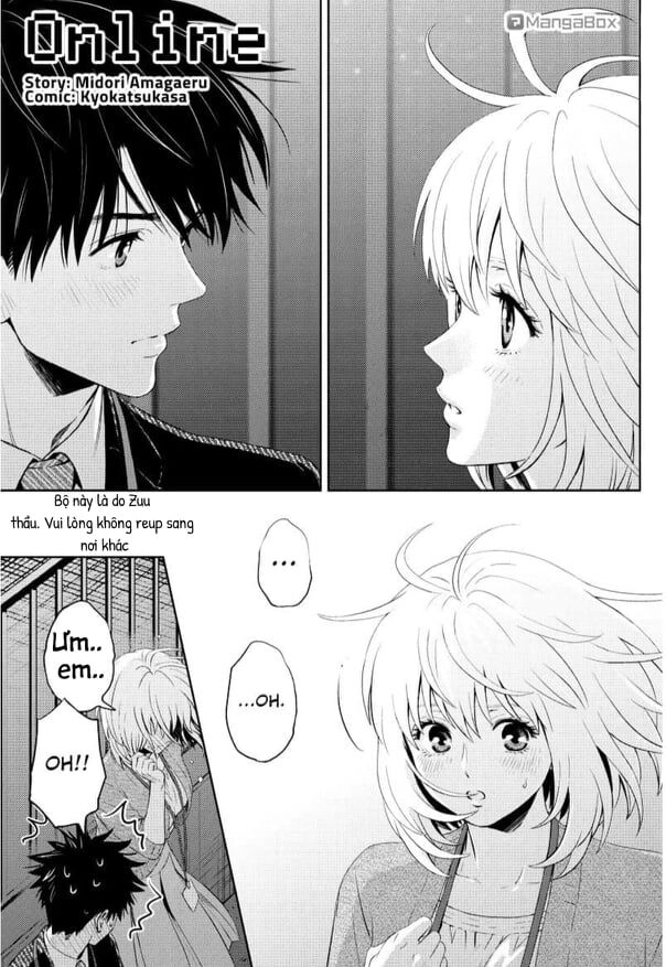 Online - The Comic Chapter 43 - Trang 0