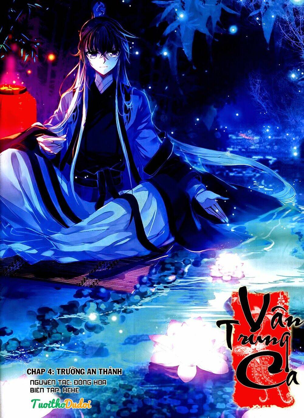 Vân Trung Ca Chapter 4 - Trang 0