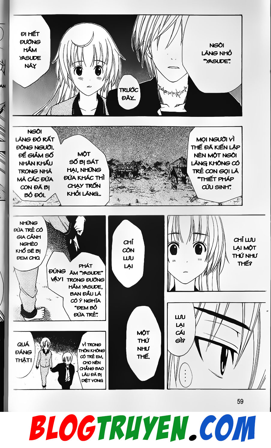 Bác Sĩ Ma Giới Chapter 73.2 - Trang 0