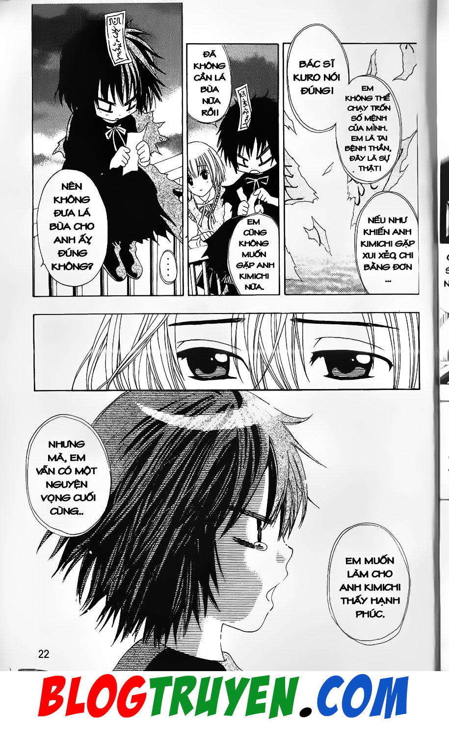 Bác Sĩ Ma Giới Chapter 72.2 - Trang 0