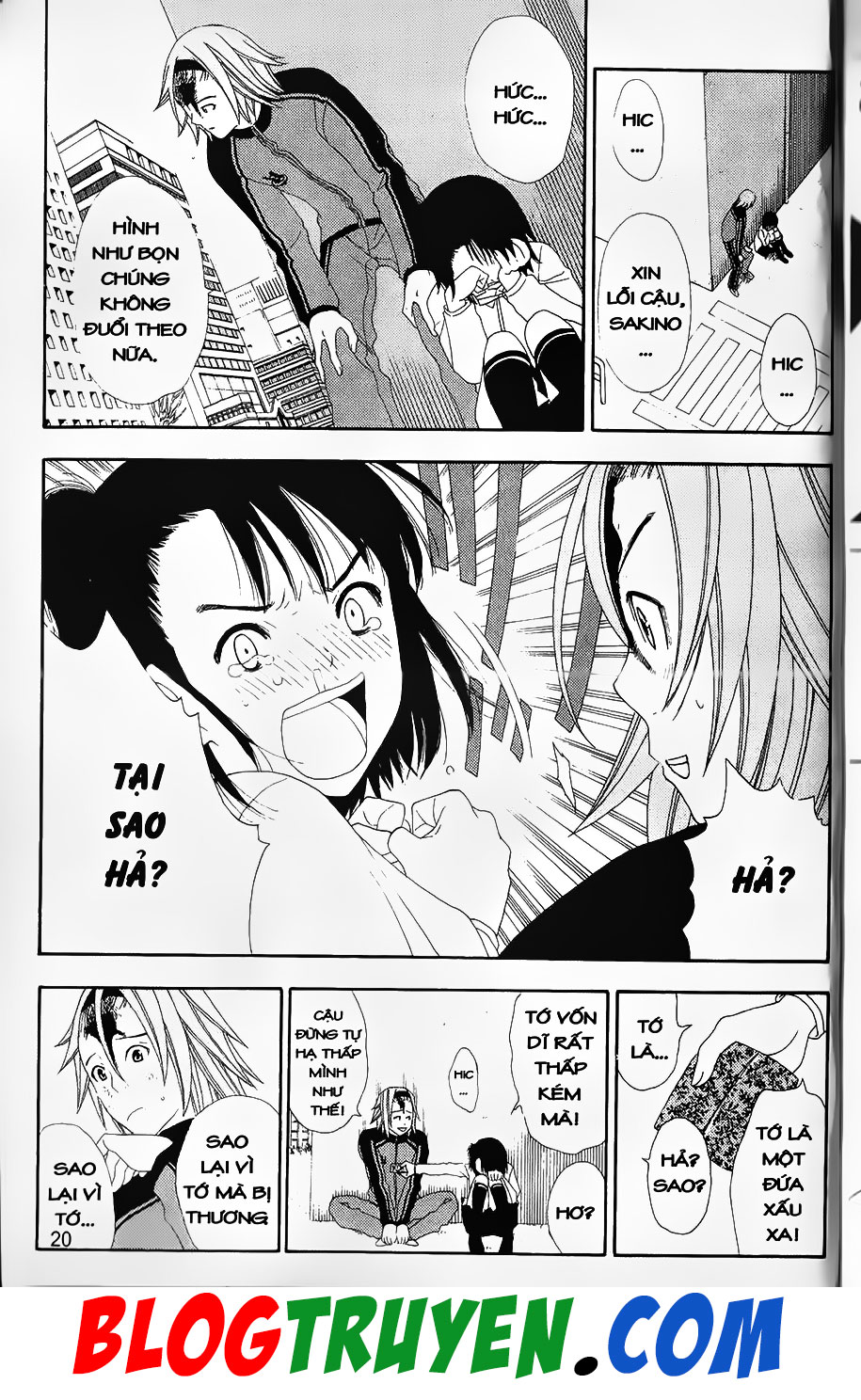 Bác Sĩ Ma Giới Chapter 76.2 - Trang 0