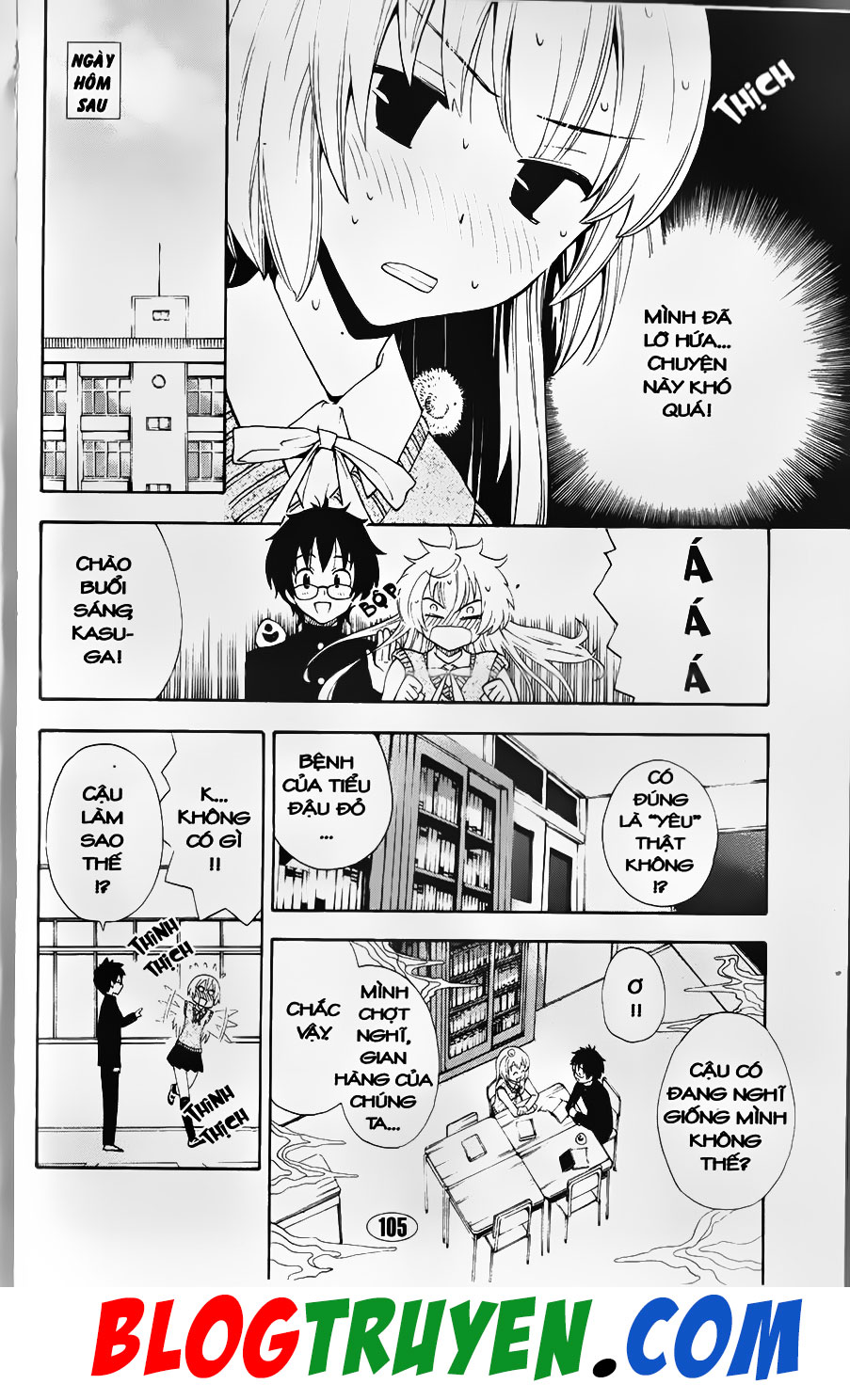 Bác Sĩ Ma Giới Chapter 99.2 - Trang 0