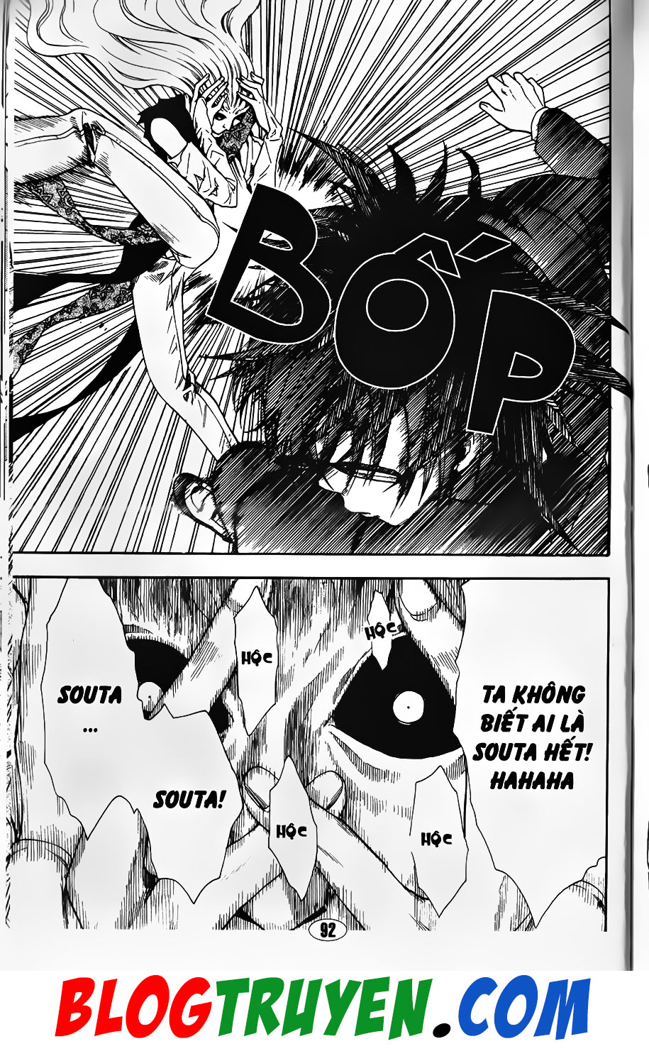 Bác Sĩ Ma Giới Chapter 94.2 - Trang 0