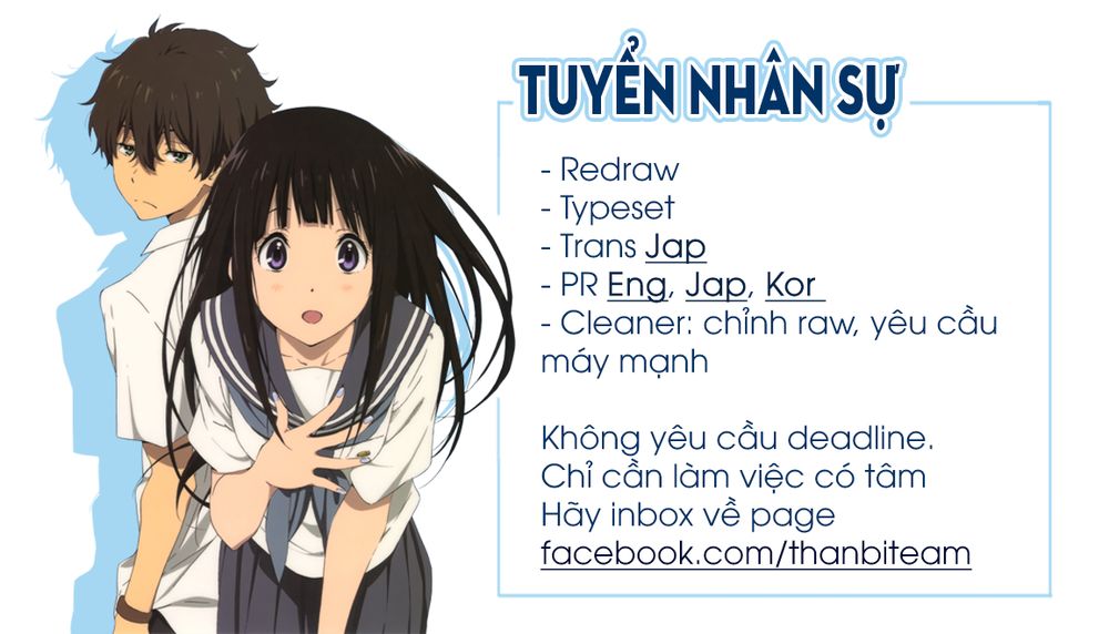 Your Name - Tên Bạn Là Gì? Chapter 2 - Trang 1