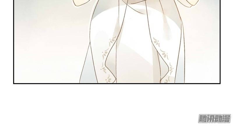 Sức Mạnh Của Sắc Đẹp Chapter 59 - Trang 1