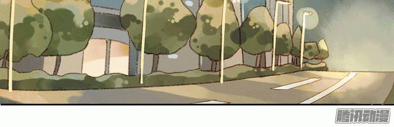 Sức Mạnh Của Sắc Đẹp Chapter 53 - Trang 1