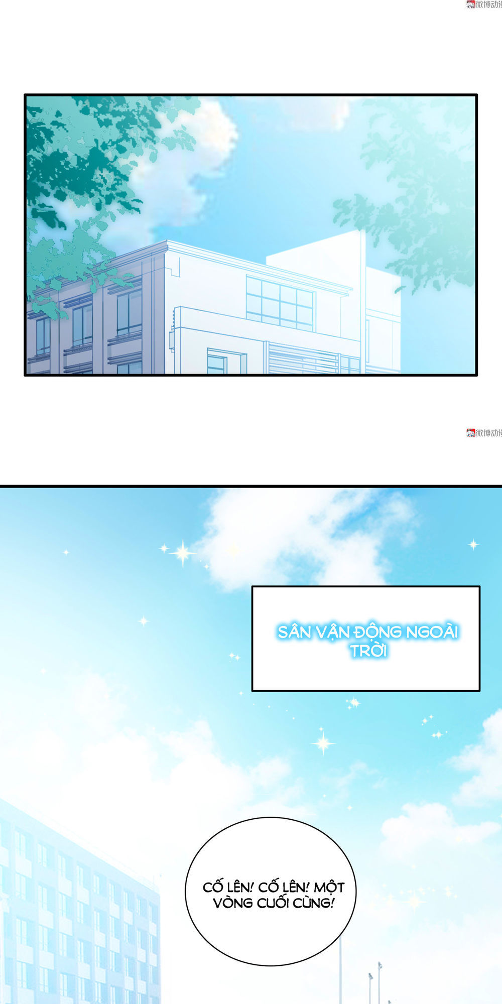 Yêu Tôi Đều Chết Cả Đi! Chapter 50 - Trang 0
