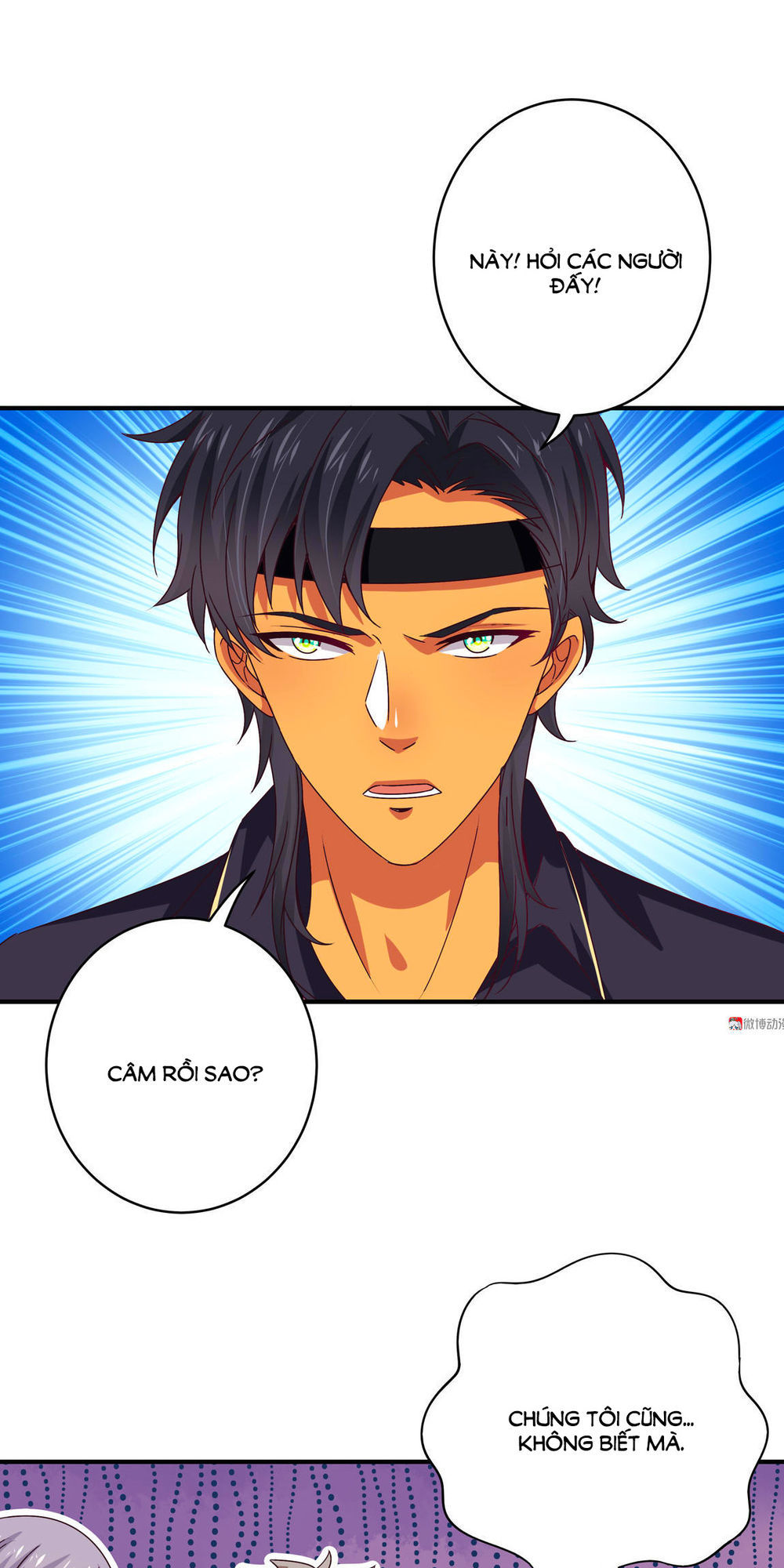 Yêu Tôi Đều Chết Cả Đi! Chapter 42 - Trang 0