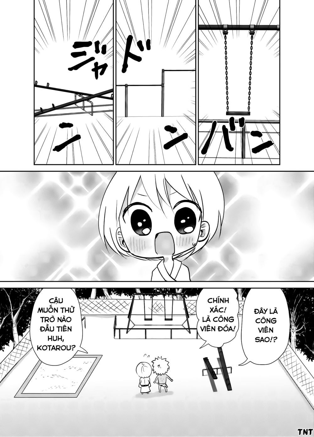 Youkai Ame Onna Ni Yoru Kamigakushi Chapter 20 - Trang 1