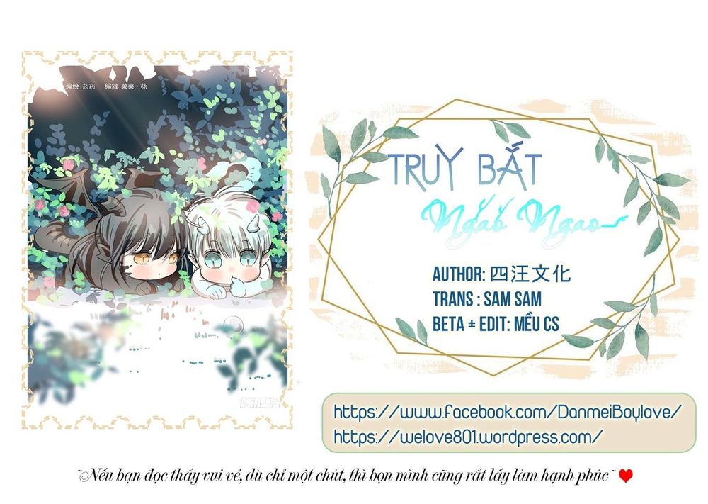Truy Bắt Ngao Ngao Chapter 27 - Trang 0