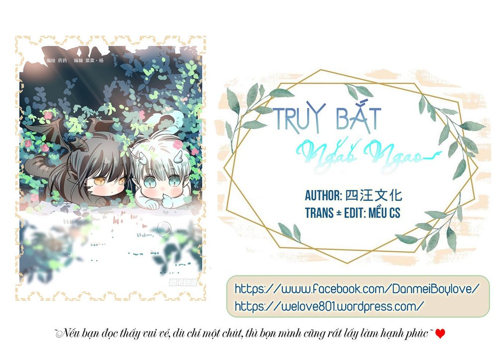 Truy Bắt Ngao Ngao Chapter 1.1 - Trang 0